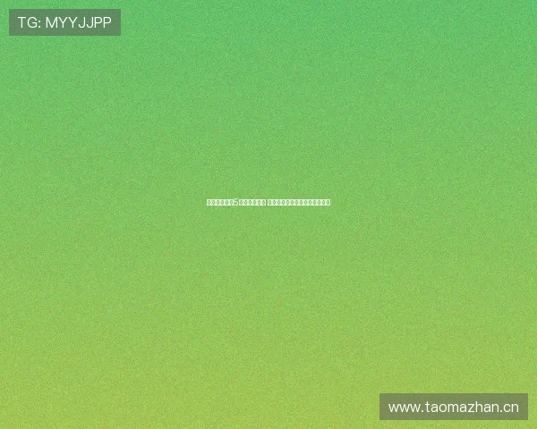 女篮今晚中央5直播精彩对决 值得期待的篮球盛宴等你来观看